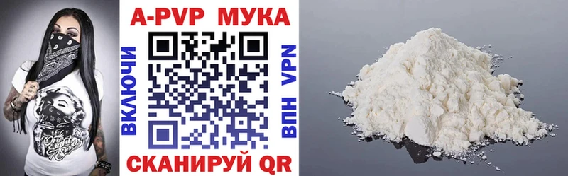 Наркошоп купить Кокаин Alpha PVP ГАШ Мефедрон Карачаевск