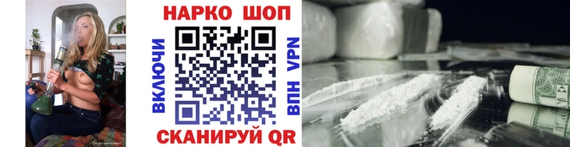 НБОМе Карачаевск