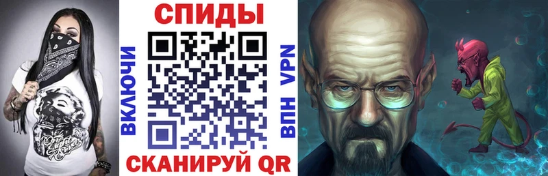 Купить закладки  Карачаевск  Амфетамин 97% 