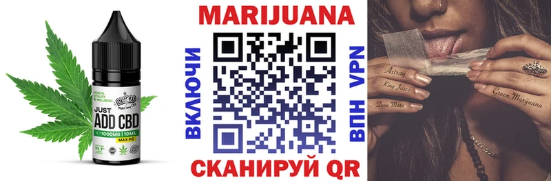 Купить  Карачаевск  Canna-Cookies марихуана 
