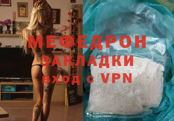 кокаин VHQ Кукмор