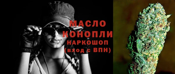 кокаин VHQ Кукмор