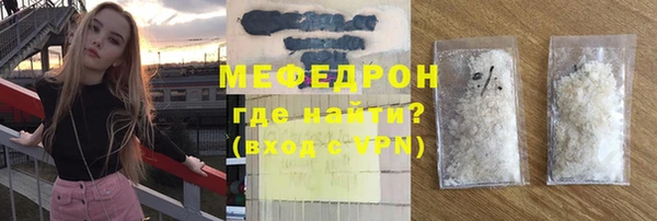 a pvp Краснотурьинск