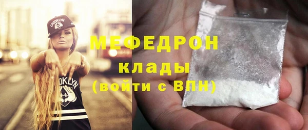 кокаин VHQ Кукмор