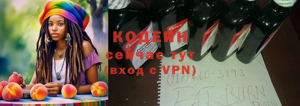 apvp Куйбышев