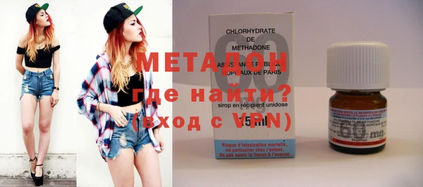 бутират Кулебаки