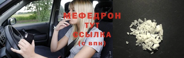 apvp Куйбышев