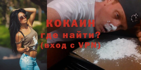 apvp Куйбышев