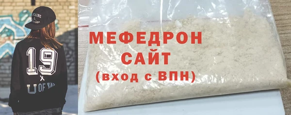 apvp Куйбышев