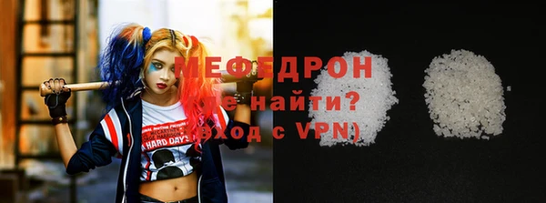 apvp Куйбышев