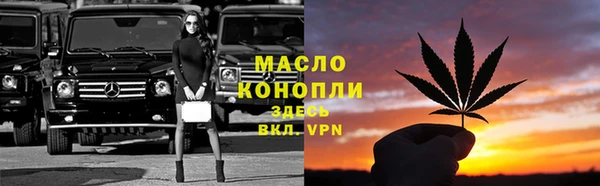 кокаин VHQ Кукмор