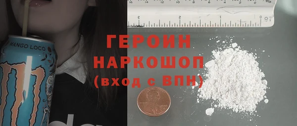 бутират Кулебаки