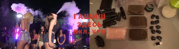 кокаин VHQ Кукмор