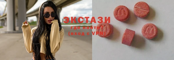 кокаин VHQ Кукмор