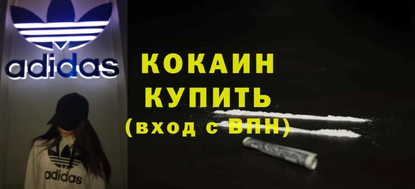 apvp Куйбышев