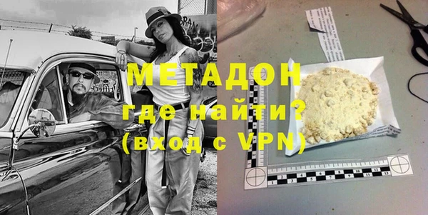a pvp Краснотурьинск