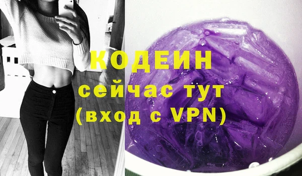 кокаин VHQ Кукмор