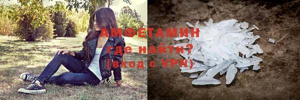 apvp Куйбышев