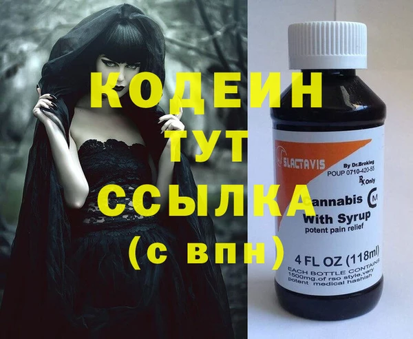 кокаин VHQ Кукмор