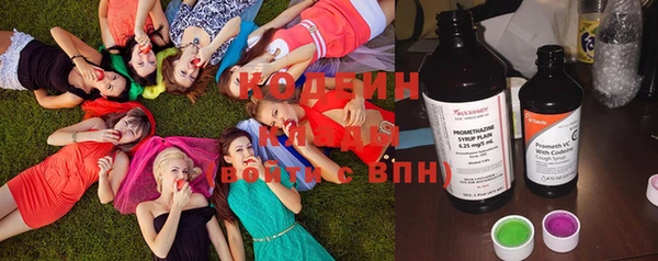 a pvp Краснотурьинск