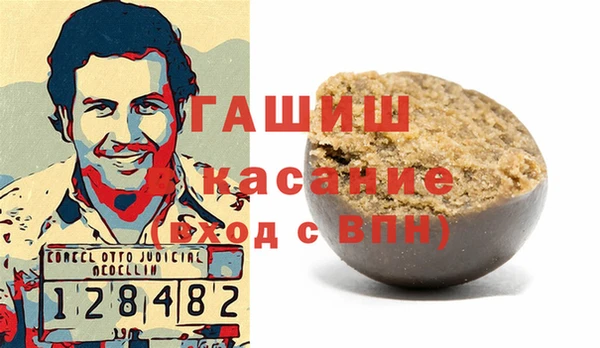 бутират Кулебаки