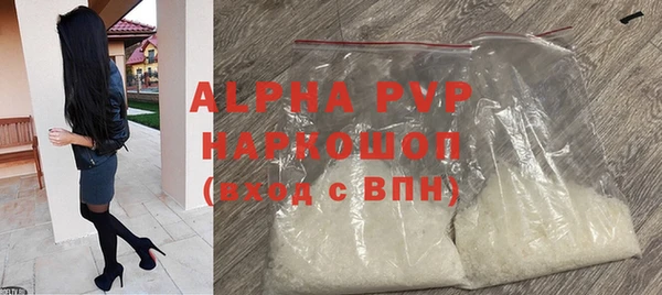 кокаин VHQ Кукмор