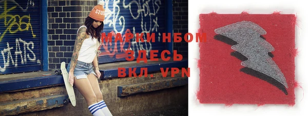 кокаин VHQ Кукмор