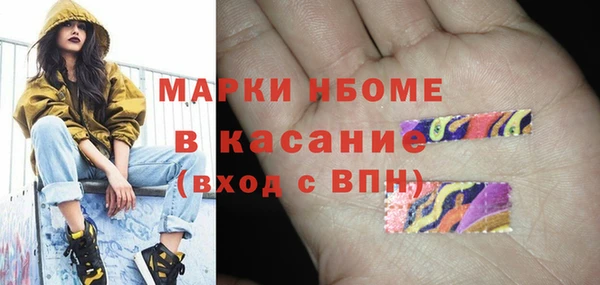 кокаин VHQ Кукмор