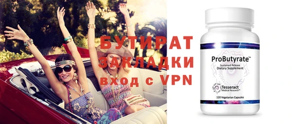 кокаин VHQ Кукмор