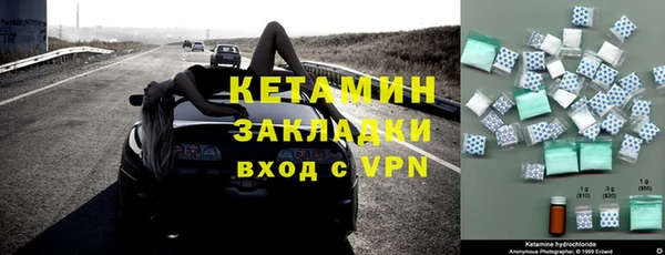 кокаин VHQ Кукмор
