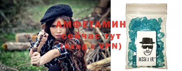apvp Куйбышев