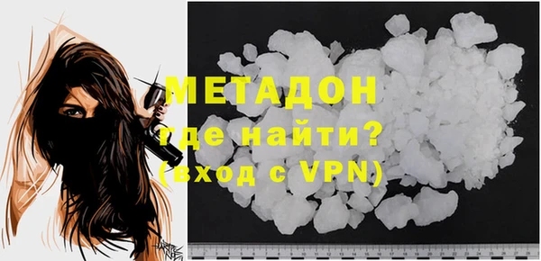 кокаин VHQ Кукмор